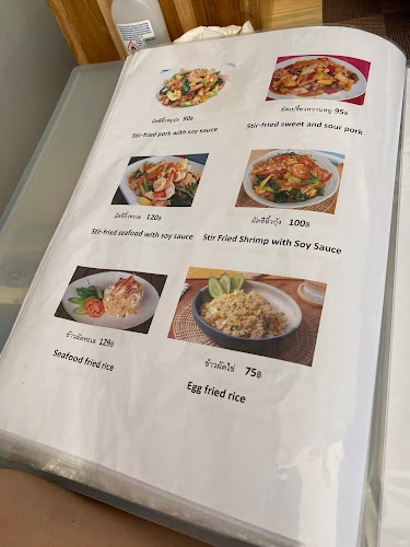 Comentarii opinii despre ร้านอาหารอรัญญ่า Aranya Restaurant(Aranya House)