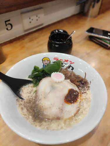 566 2 ถ. ธรรมนูญวิถี ตำบล หาดใหญ่ อำเภอหาดใหญ่ สงขลา 90110