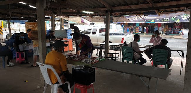 Comentarii opinii despre ตลาดนัดสี่แยกตาปาน