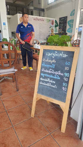 เมอร์ลินการ์เด้น - อำเภอเมืองภูเก็ต