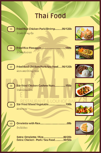 เดอะปาร์ม 29 ห้องอาหารและเลานจ์บาร์ - การบริการอาหารและที่พัก