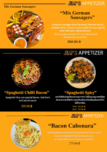 JIM's Burgers & Beers - Pakkred - อำเภอปากเกร็ด