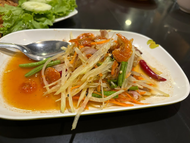 ครัวลุงหนุ่ม - อำเภอเมืองนครปฐม