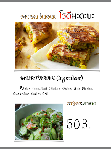 469/1 ถนน เยาวราช ตำบลตลาดใหญ่ เมือง ภูเก็ต 83000