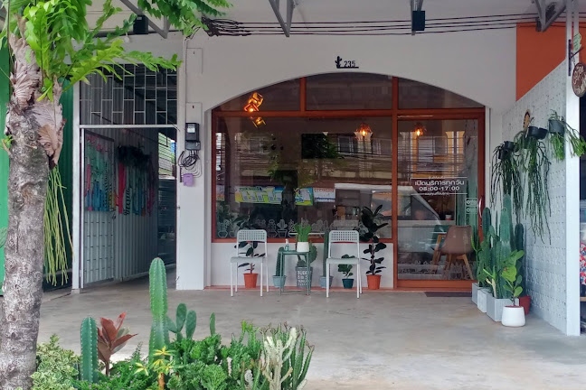 ทูเก็ตเตอร์ คอฟฟี่