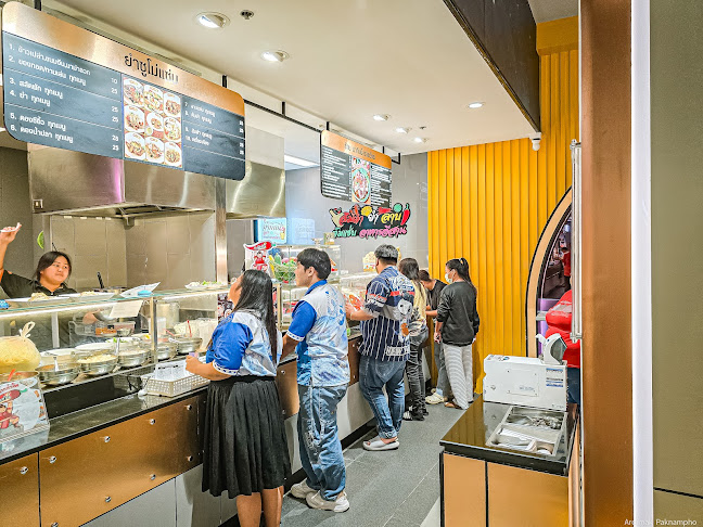Opinii despre มากินนี่ สาขาวี-สแควร์พลาซ่า în เมือง - การบริการอาหารและที่พัก