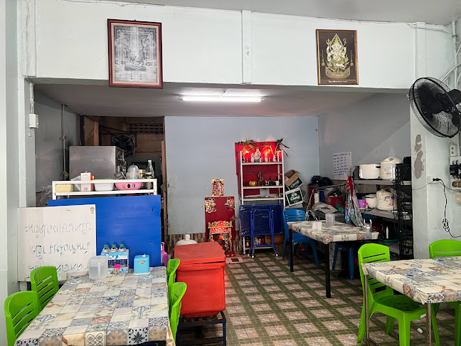 ร้านข้าวแกงจำเนียร1