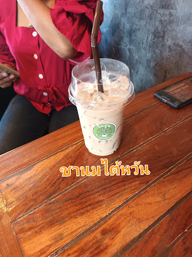 โกวุ่นcoffee