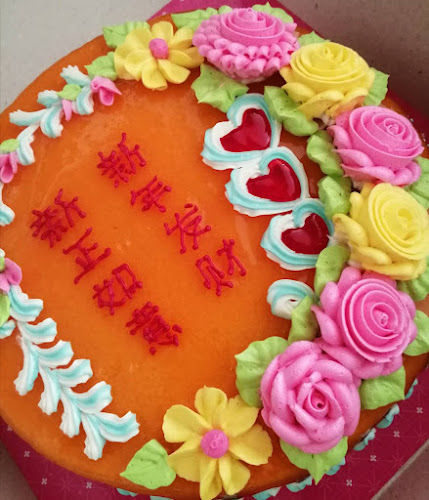 มิ้นท์ & มิค เบเกอรี่ - การบริการอาหารและที่พัก