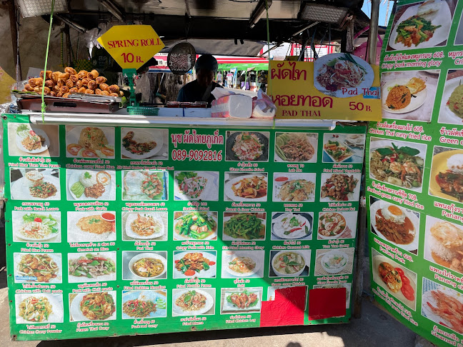 Comentarii opinii despre Kata street food