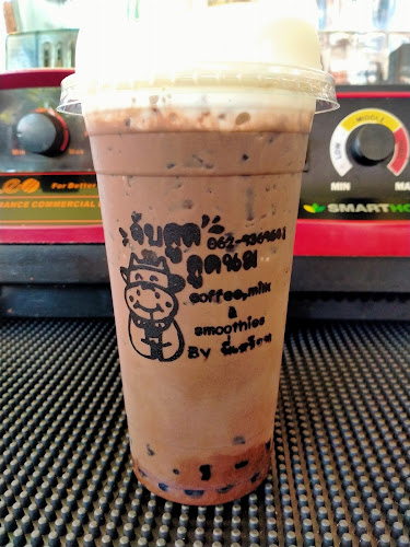 ร้านจับตูดดูดนม coffee,milk & smoothies Byพี่เหรียน - การบริการอาหารและที่พัก