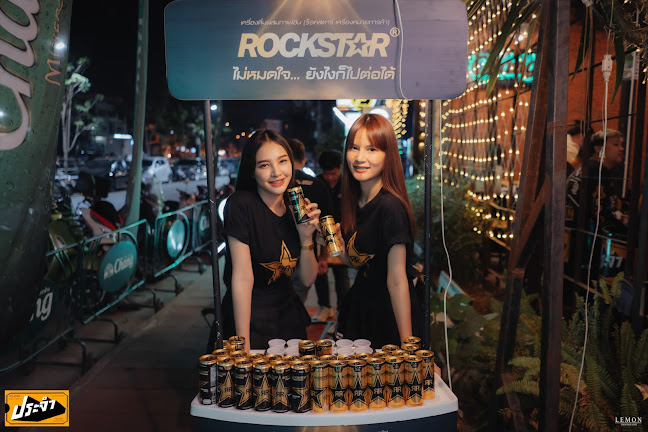 53 25 กลางเมืองพัฒนา ตำบล ในเมือง อำเภอเมืองเพชรบูรณ์ เพชรบูรณ์ 67000