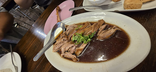 ตั้งฮั้งชวง อากงเป็ดพะโล้ ก๋วยเตี๋ยวเป็ด - อำเภอปากเกร็ด