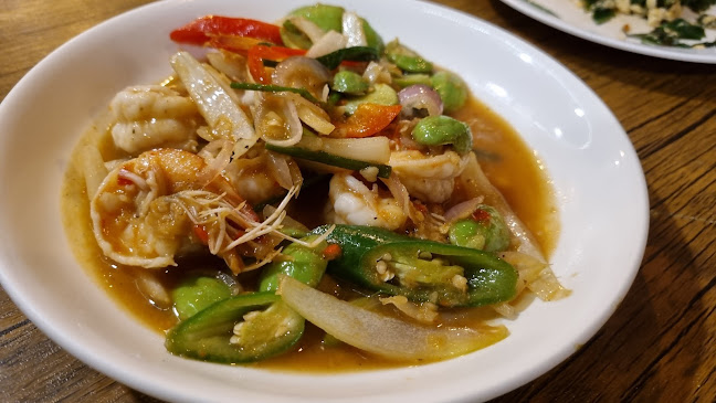 267 ถ.เพชรเกษม ตำบล ทับเที่ยง อำเภอเมืองตรัง ตรัง 92000