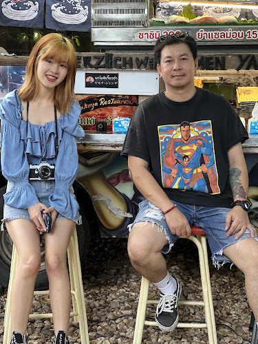 Pa Klang Mueang Café | ป่ากลางเมือง Café & Co-Working space - การบริการอาหารและที่พัก