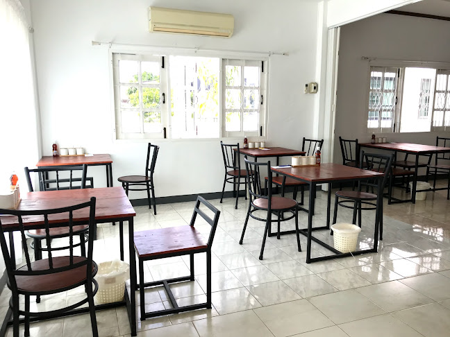 ถนน ไชยณรงค์ ตำบล โพธิ์กลาง อำเภอเมืองนครราชสีมา นครราชสีมา 30000