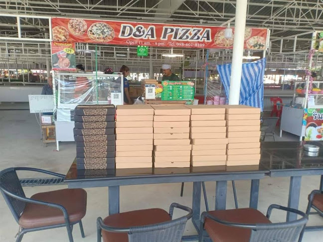 D&A PIZZA - อำเภอบางละมุง