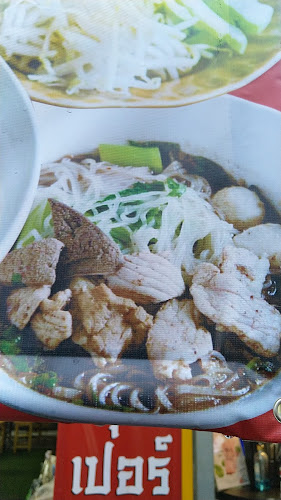 เชฟเมย์ ข้าวมันไก่สยาม - อำเภอเมืองภูเก็ต