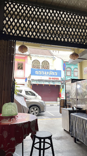 Comentarii opinii despre หมี่ผัดฮกเกี้ยน ถนนถลาง