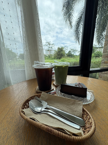 Make You Mine (เมค ยู ไมน์) - อำเภอหาดใหญ่