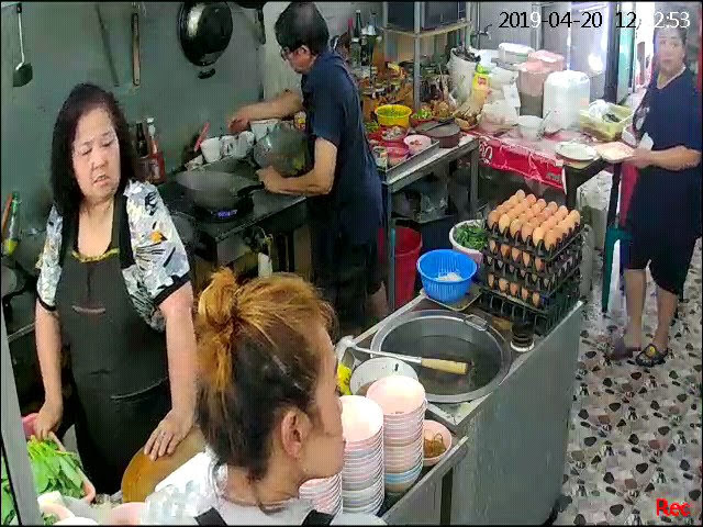 ร้านลายสก๊อต - อำเภอเมืองสงขลา