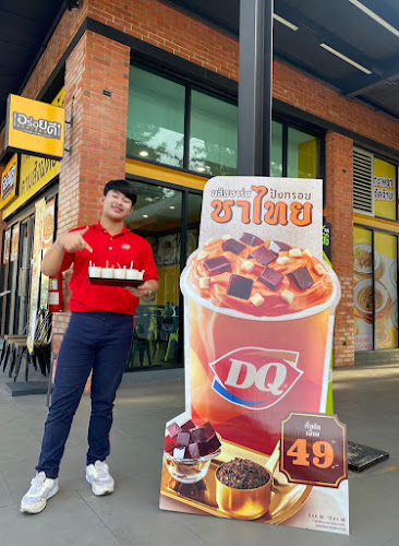 Opinii despre Dairy Queen PTT Muang Thong (แดรี่ควีนปตท.เมืองทอง) în อำเภอปากเกร็ด - การบริการอาหารและที่พัก