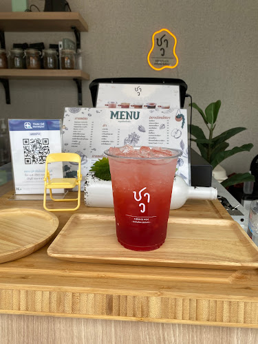 ชาว สาขาโคราช - อำเภอเมืองนครราชสีมา