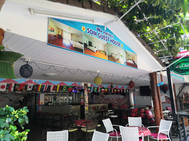 Som Guest House And Bar - การบริการอาหารและที่พัก