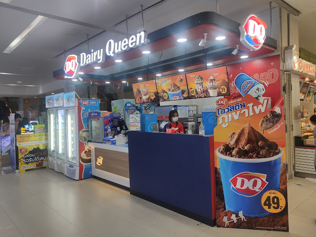 Dairy Queen ฮาร์เบอร์แหลมฉบัง