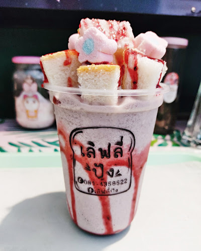 Opinii despre เลิฟลี่ปัง în อำเภอเมืองภูเก็ต - การบริการอาหารและที่พัก