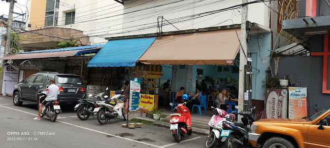 Khaled Restaurant, Halal Food