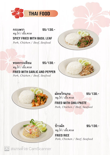 Opinii despre Chaba cafe ชบาคาเฟ่ în อำเภอบางละมุง - การบริการอาหารและที่พัก