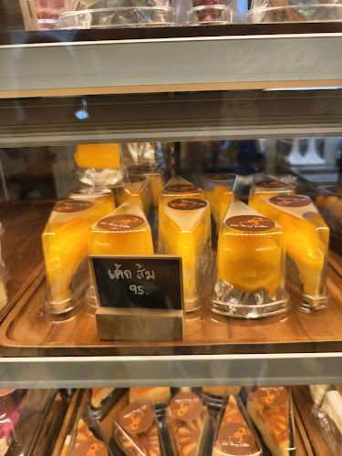 กาแฟชายทุ่ง - การบริการอาหารและที่พัก