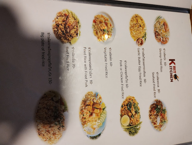 Comentarii opinii despre Tiew Pai Deng