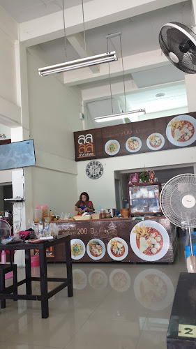 Comentarii opinii despre ร้านลำลำลับแล