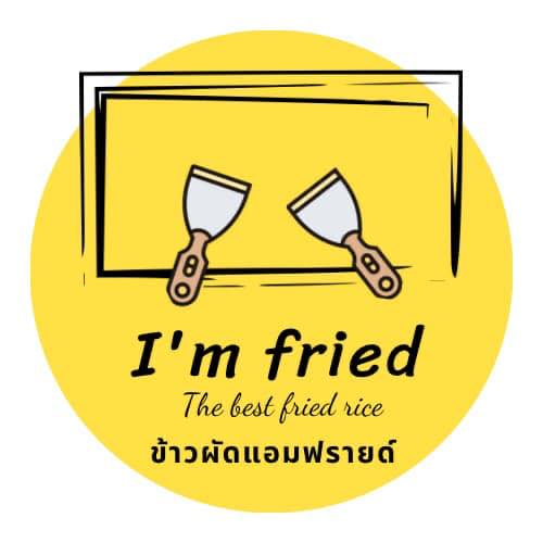 Comentarii opinii despre ข้าวผัดกระทะเหลี่ยม meet&eat นครปฐม