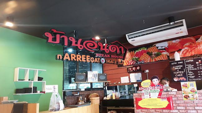 ภายในปั๊ม ปตท 185 ถนน อุปลีสาน ตำบล ในเมือง อำเภอเมืองอุบลราชธานี อุบลราชธานี 34000