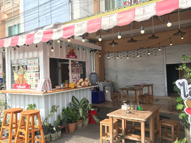 กะทู้ไอศครีม