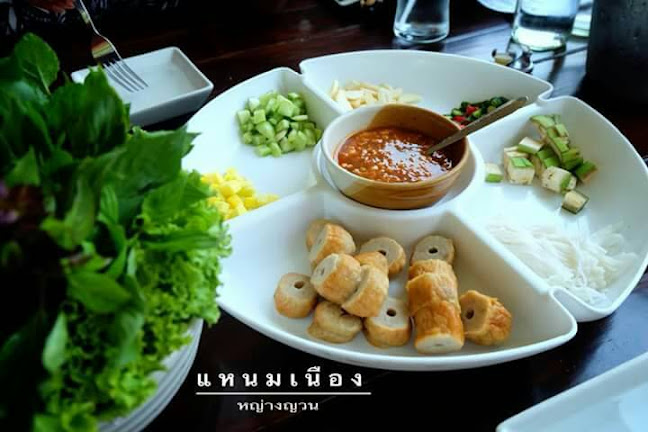 Opinii despre หญ่างญวน în อำเภอเมืองกำแพงเพชร - การบริการอาหารและที่พัก