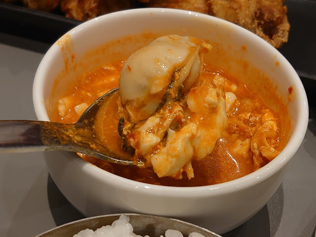 Comentarii opinii despre Bonchon Central Village