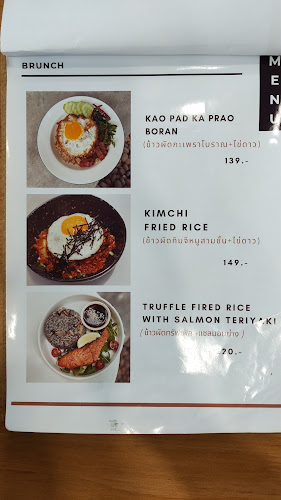 เลขที่ 192 ถนน อนุสรณ์อาจารย์ทอง ตำบล หาดใหญ่ อำเภอหาดใหญ่ สงขลา 90110