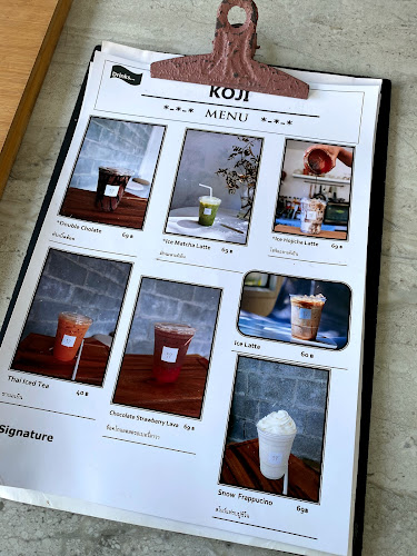 Comentarii opinii despre koji cafe&dessert