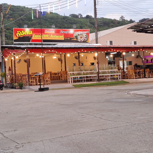 ตำบลป่าตอง อำเภอกะทู้ ภูเก็ต 83150