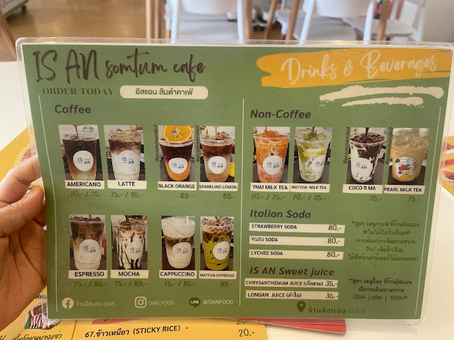 Opinii despre IS AN อีสแอน som-tum cafe เมืองทองธานี în อำเภอปากเกร็ด - การบริการอาหารและที่พัก
