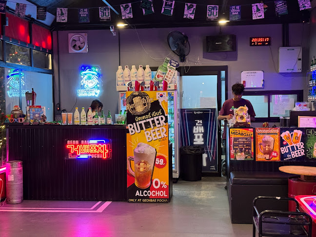 คอมเบโพจา GeonbaePocha Korean Restaurant