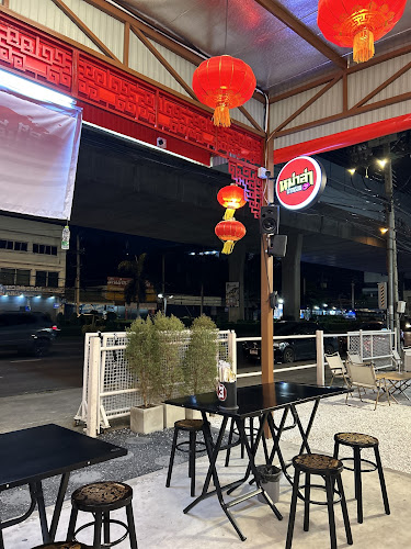 หม่าล่าปากซอย สาขาปากเกร็ด - การบริการอาหารและที่พัก