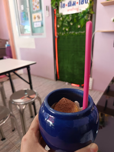 73/1 ถ.นิพัทธ์สงเคราะห์ 4 ซ.1/1 ต.หาดใหญ่ อำเภอหาดใหญ่ สงขลา 90110