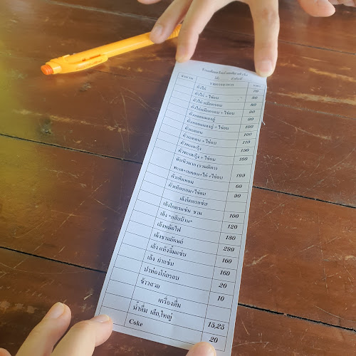 ร้านเด็ดเอร็ด ก๋วยเตี๋ยวคั่วไก่ไฟมังกร by pinny the chef @ระยอง - การบริการอาหารและที่พัก