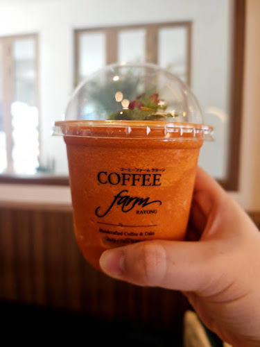 Coffee Farm Rayong - อำเภอเมืองระยอง