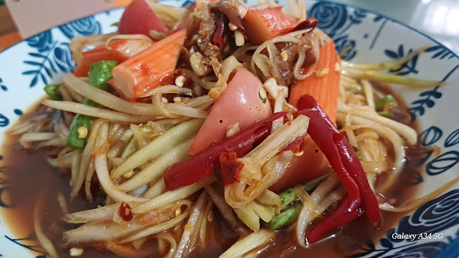 WAZSUP BAR - อำเภอบางละมุง